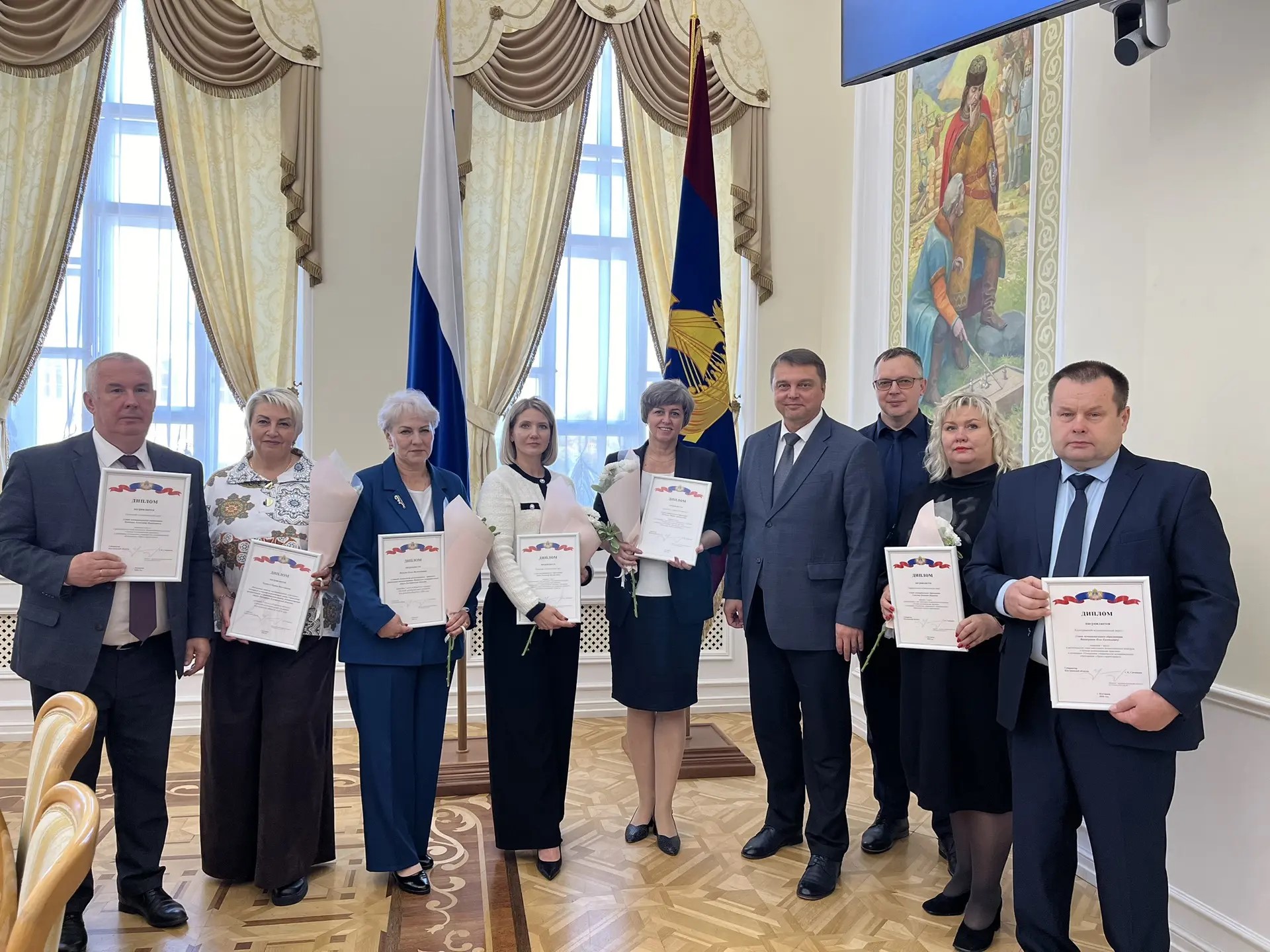 Награждение победителей конкурсов "Лучшая муниципальная практика" и "Лучший муниципальный служащий"